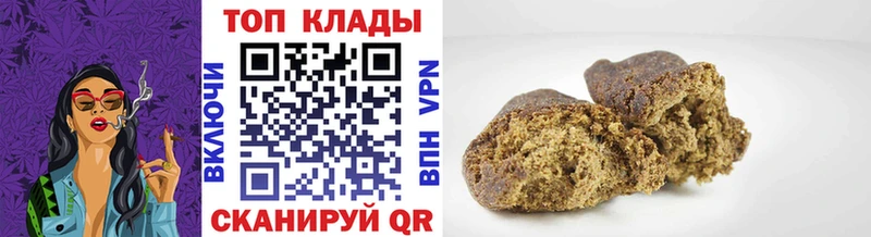 МАРИХУАНА Тосно