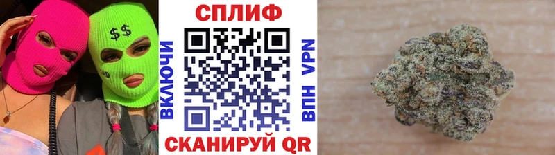 Купить наркоту Тосно APVP Конопля Псилоцибиновые грибы Гашиш МЕФ