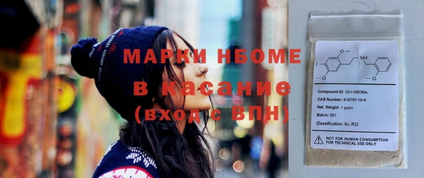кокаин перу Алексин