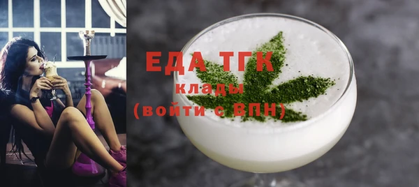 кокаин перу Алексин