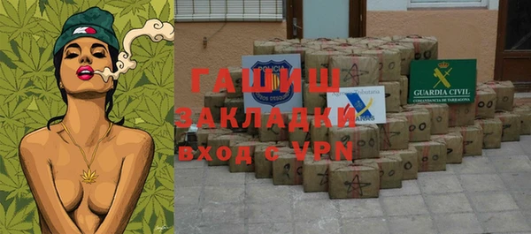 скорость Алзамай