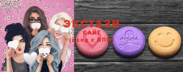 таблы Алексеевка