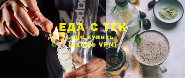 кокаин перу Алексин
