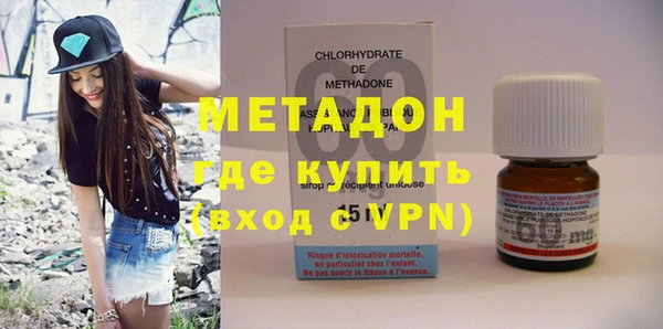 кокаин перу Алексин