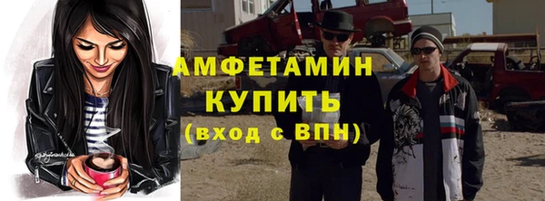 кокаин перу Алексин