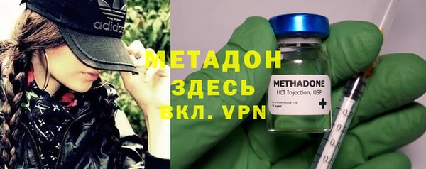 таблы Алексеевка