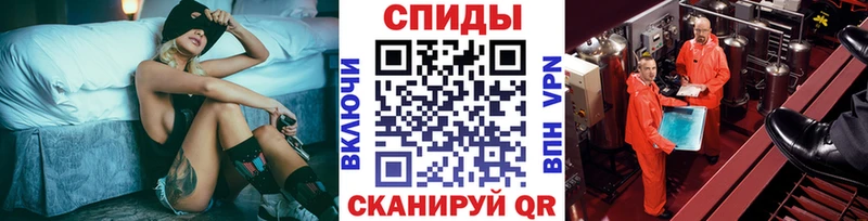 МЕТАМФЕТАМИН кристалл МЕГА зеркало Тосно