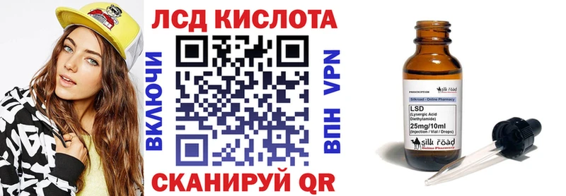 Марки N-bome 1,5мг Тосно