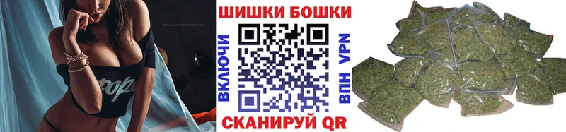 Конопля MAZAR  Тосно 